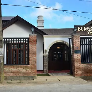 1926 Nuwara Eliya